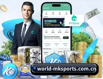 mk体育 APP 深度功能